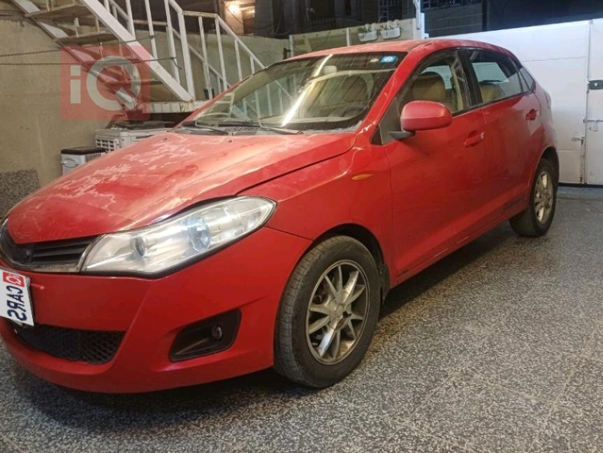 Chery Fulwin 2